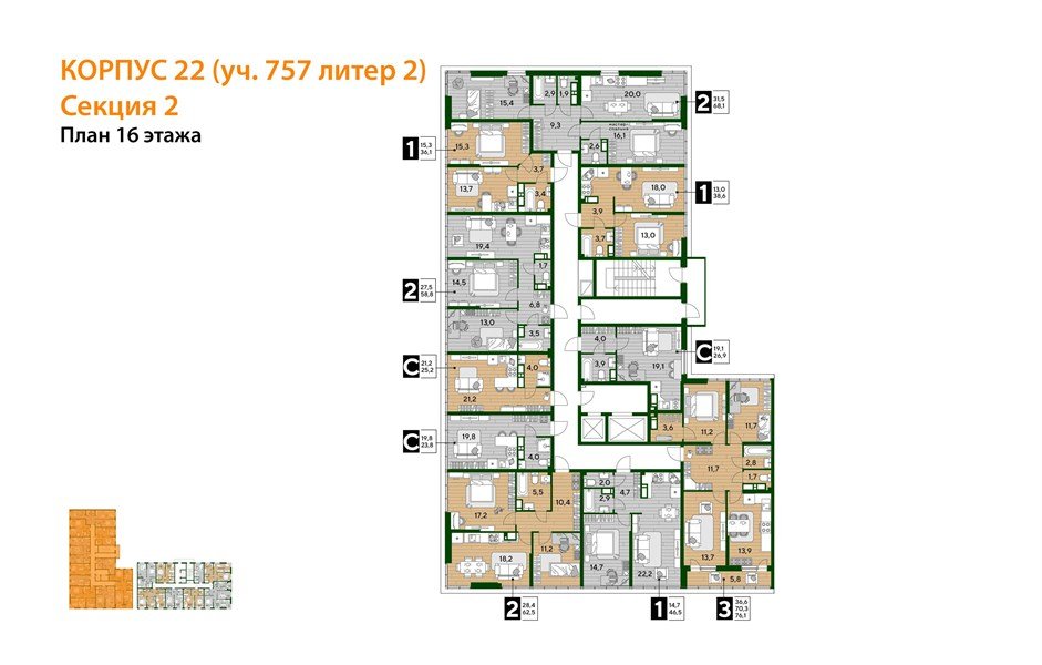 Фото №5: 2-комнатная квартира 58 м² - Краснодар, Прикубанский внутригородской округ, мкр. Догма Парк, ул. Анны Ахматовой, 22лит