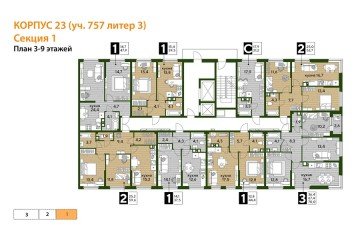 Фото №5: 2-комнатная квартира 59 м² - Краснодар, мкр. Догма Парк, ул. Анны Ахматовой