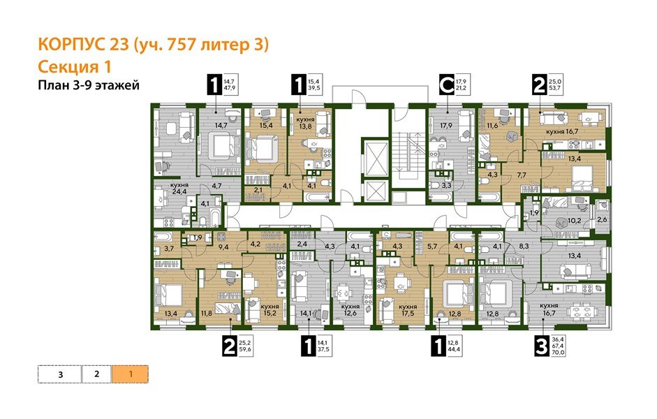 Фото №5: 2-комнатная квартира 59 м² - Краснодар, Прикубанский внутригородской округ, мкр. Догма Парк, ул. Анны Ахматовой