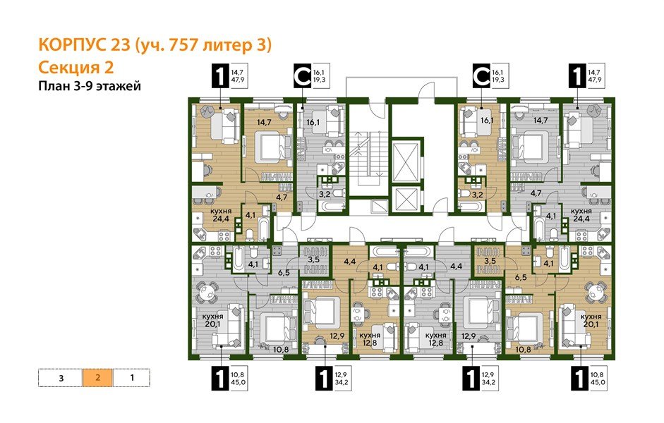 Фото №5: 1-комнатная квартира 47 м² - Краснодар, Прикубанский внутригородской округ, мкр. Догма Парк, ул. Анны Ахматовой