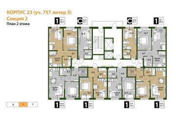 Фото №5: 1-комнатная квартира 45 м² - Краснодар, мкр. Догма Парк, ул. Анны Ахматовой
