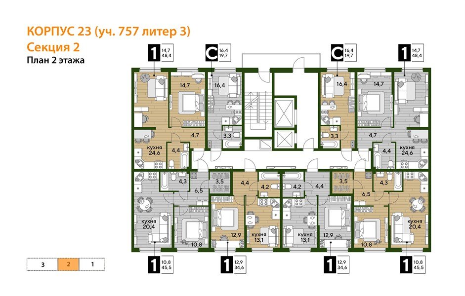 Фото №5: 1-комнатная квартира 45 м² - Краснодар, Прикубанский внутригородской округ, мкр. Догма Парк, ул. Анны Ахматовой