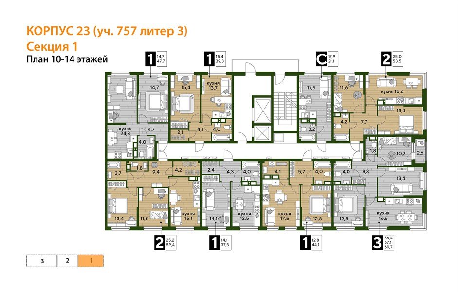 Фото №5: 2-комнатная квартира 59 м² - Краснодар, Прикубанский внутригородской округ, мкр. Догма Парк, ул. Анны Ахматовой