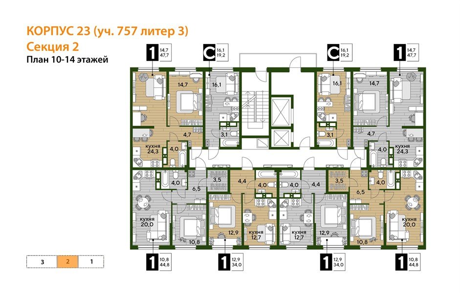 Фото №5: 1-комнатная квартира 47 м² - Краснодар, Прикубанский внутригородской округ, мкр. Догма Парк, ул. Анны Ахматовой