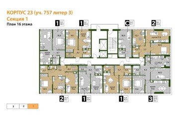 Фото №5: 1-комнатная квартира 40 м² - Краснодар, мкр. Догма Парк, ул. Анны Ахматовой
