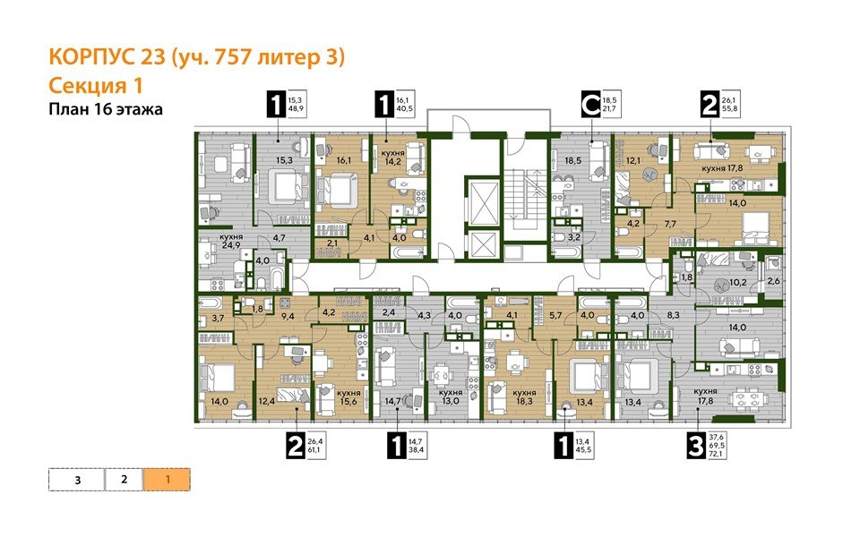 Фото №5: 1-комнатная квартира 40 м² - Краснодар, Прикубанский внутригородской округ, мкр. Догма Парк, ул. Анны Ахматовой