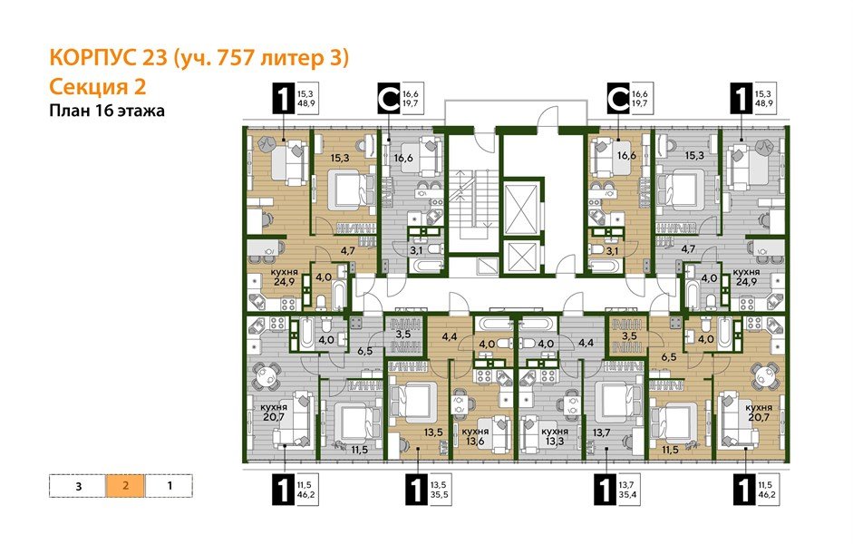 Фото №5: 1-комнатная квартира 48 м² - Краснодар, Прикубанский внутригородской округ, мкр. Догма Парк, ул. Анны Ахматовой