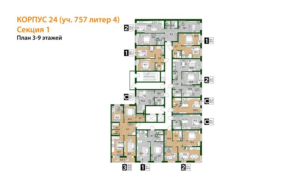 Фото №8: 2-комнатная квартира 60 м² - Краснодар, Догма Парк, ул. Анны Ахматовой