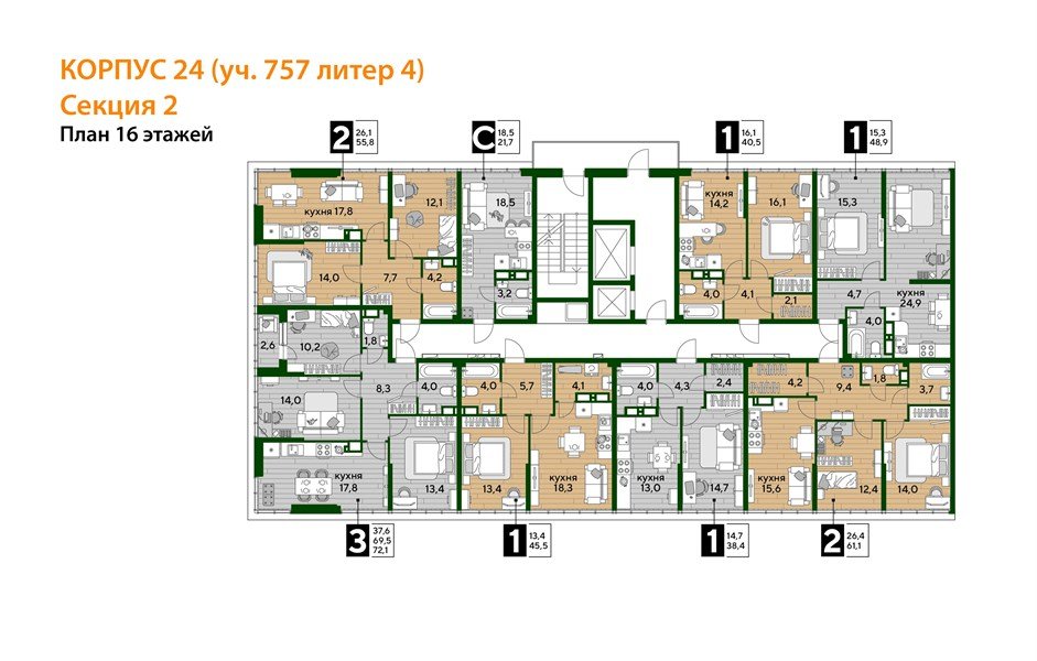 Фото №8: 1-комнатная квартира 40 м² - Краснодар, Догма Парк, мкр. Прикубанский внутригородской округ, ул. Анны Ахматовой