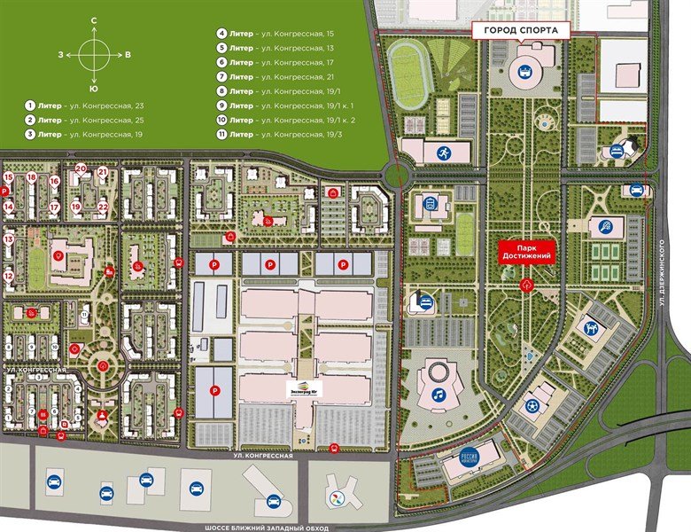 Фото №2: 2-комнатная квартира 74 м² - Краснодар, жилой комплекс Нeo-квартал Красная Площадь, мкр. Прикубанский внутригородской округ, ул. им. Мурата Ахеджака, 12к10