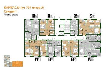 Фото №5: 3-комнатная квартира 70 м² - Краснодар, мкр. Прикубанский внутригородской округ, 