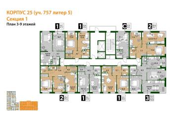 Фото №5: 3-комнатная квартира 69 м² - Краснодар, мкр. Прикубанский внутригородской округ, 