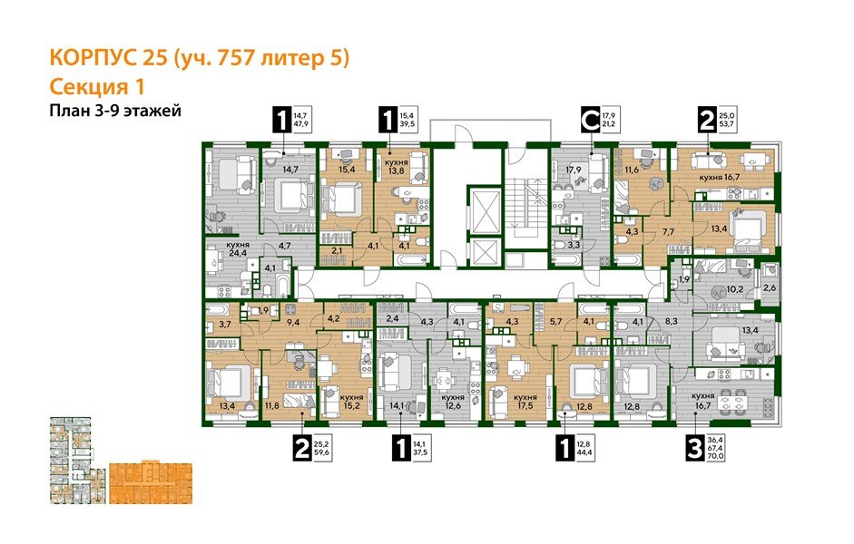 Фото №5: 1-комнатная квартира 47 м² - Краснодар, Догма Парк, мкр. Прикубанский внутригородской округ