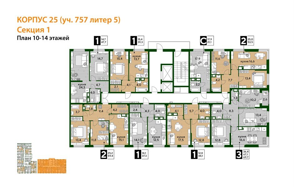 Фото №5: 1-комнатная квартира 47 м² - Краснодар, Догма Парк, мкр. Прикубанский внутригородской округ