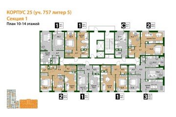 Фото №5: 1-комнатная квартира 47 м² - Краснодар, мкр. Прикубанский внутригородской округ, 