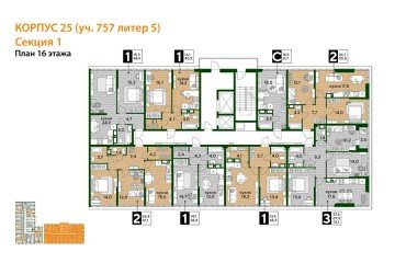 Фото №5: 1-комнатная квартира 48 м² - Краснодар, мкр. Прикубанский внутригородской округ, 
