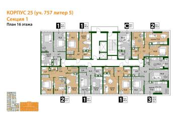 Фото №5: 1-комнатная квартира 40 м² - Краснодар, мкр. Прикубанский внутригородской округ, 