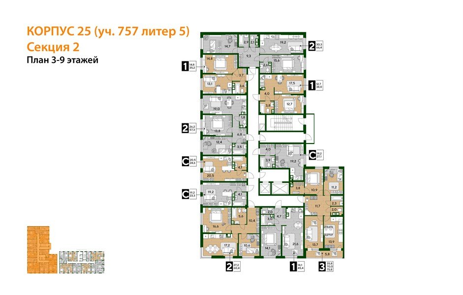 Фото №5: 2-комнатная квартира 66 м² - Краснодар, Догма Парк, мкр. Прикубанский внутригородской округ