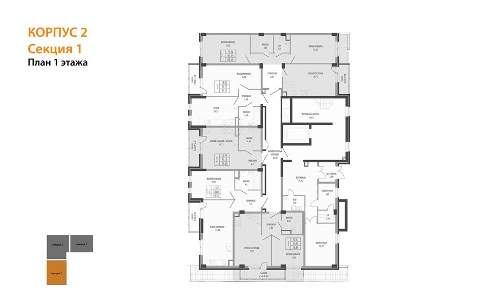 Фото №8: 1-комнатная квартира 39 м² - Краснодар, Прикубанский внутригородской округ, мкр. Фестивальный