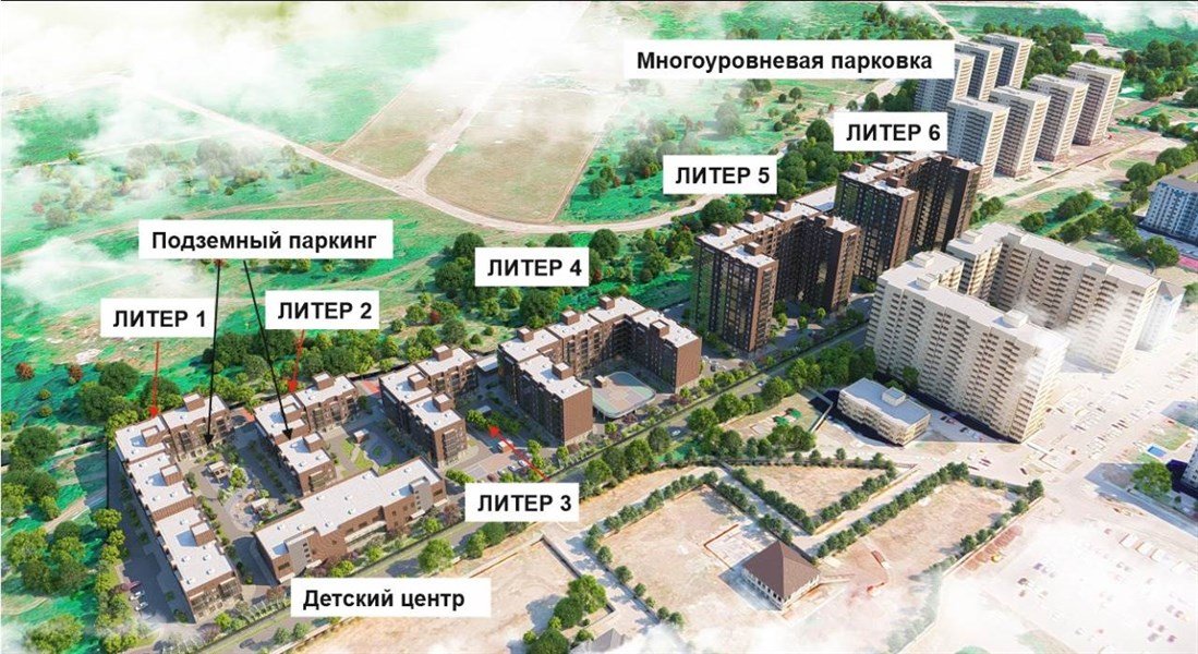 Фото №2: 1-комнатная квартира 38 м² - Краснодар, Прикубанский внутригородской округ, мкр. Фестивальный, ул. Круговая, 4/1