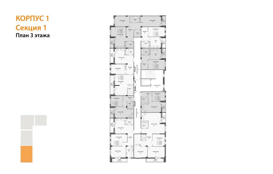 Фото №9: 2-комнатная квартира 71 м² - Краснодар, Прикубанский внутригородской округ, мкр. Фестивальный, ул. Круговая, 4/1