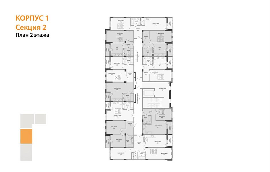 Фото №9: 2-комнатная квартира 67 м² - Краснодар, Прикубанский внутригородской округ, мкр. Фестивальный, ул. Круговая, 4/1
