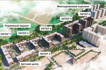 Фото №2: 2-комнатная квартира 67 м² - Краснодар, мкр. Фестивальный, ул. Круговая, 4/1