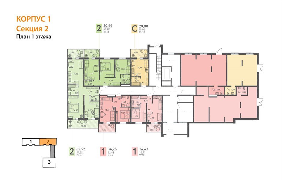 Фото №8: 2-комнатная квартира 61 м² - Краснодар, Прикубанский внутригородской округ, мкр. ЖК Тёплые Края