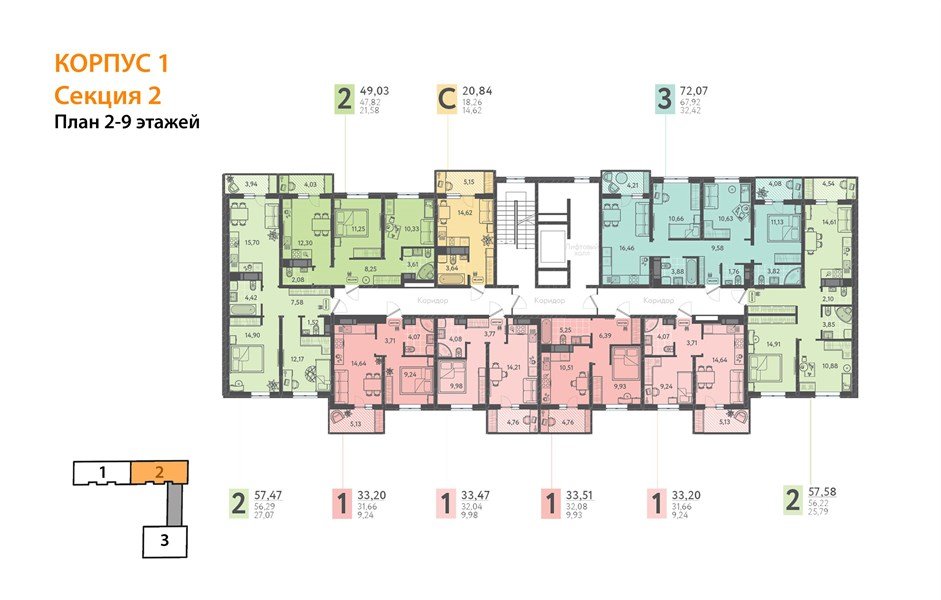 Фото №8: 2-комнатная квартира 57 м² - Краснодар, Прикубанский внутригородской округ, мкр. ЖК Тёплые Края