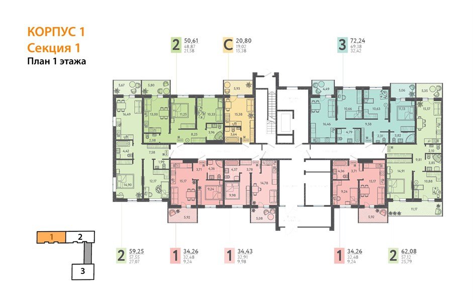 Фото №8: 2-комнатная квартира 49 м² - Краснодар, Прикубанский внутригородской округ, мкр. ЖК Тёплые Края