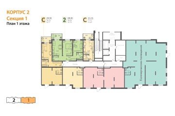 Фото №3: 2-комнатная квартира 58 м² - Краснодар, мкр. ЖК Тёплые Края, 
