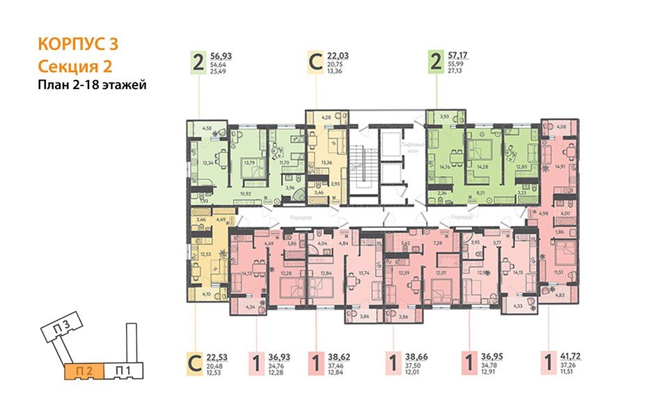 Фото №8: Студия 22 м² - Краснодар, Прикубанский внутригородской округ, мкр. ЖК Тёплые Края