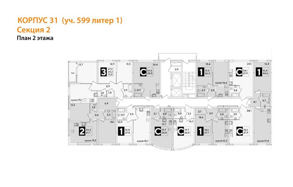 Фото №8: 2-комнатная квартира 61 м² - Краснодар, Прикубанский внутригородской округ, мкр. жилой комплекс Самолёт-6