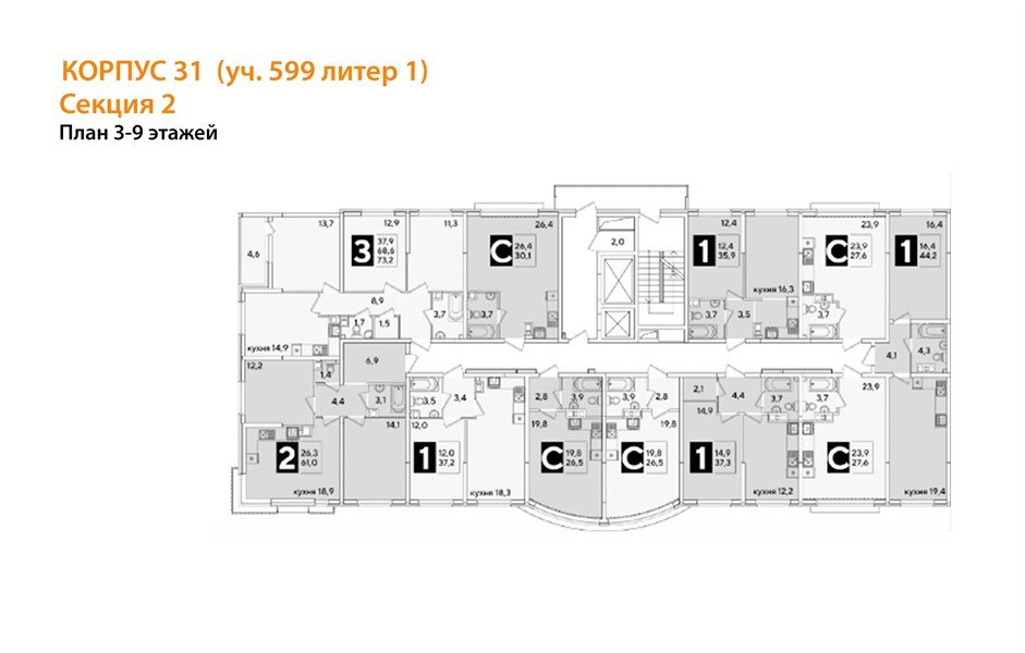 Фото №8: 2-комнатная квартира 61 м² - Краснодар, Прикубанский внутригородской округ, мкр. жилой комплекс Самолёт-6