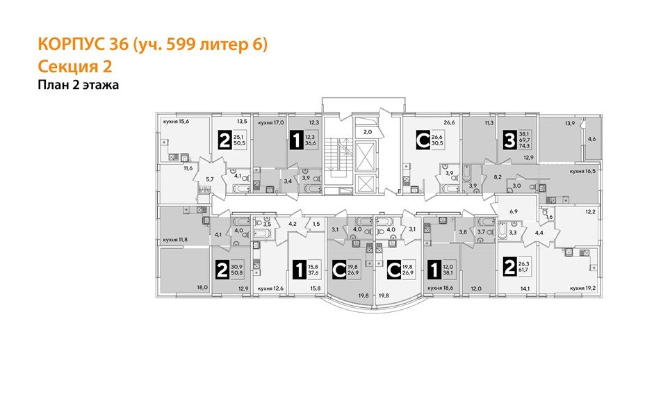 Фото №8: Студия 26 м² - Краснодар, Прикубанский внутригородской округ, мкр. жилой комплекс Самолёт-6
