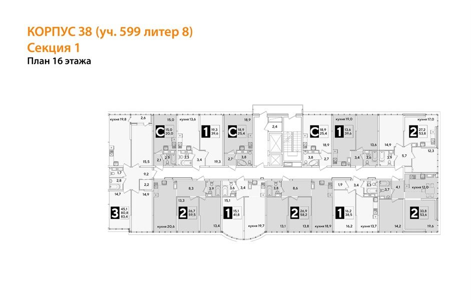 Фото №8: 1-комнатная квартира 38 м² - Краснодар, Прикубанский внутригородской округ, мкр. жилой комплекс Самолёт-6