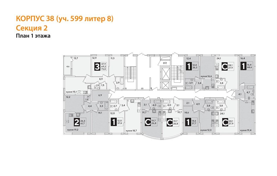 Фото №8: 3-комнатная квартира 73 м² - Краснодар, Прикубанский внутригородской округ, мкр. жилой комплекс Самолёт-6