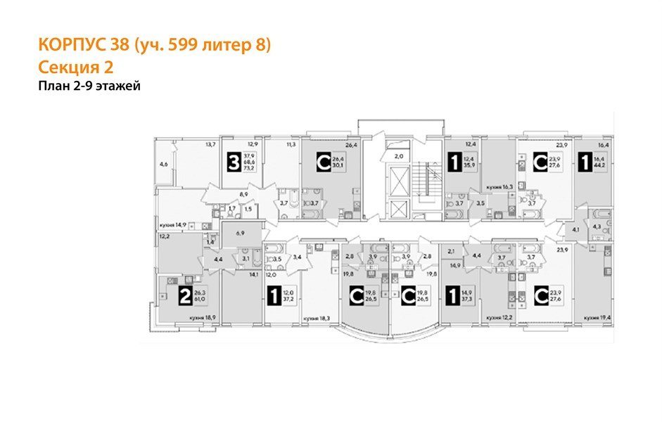 Фото №8: 2-комнатная квартира 61 м² - Краснодар, Прикубанский внутригородской округ, мкр. жилой комплекс Самолёт-6