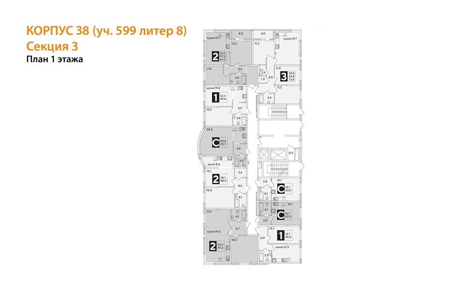 Фото №8: 2-комнатная квартира 59 м² - Краснодар, Прикубанский внутригородской округ, мкр. жилой комплекс Самолёт-6