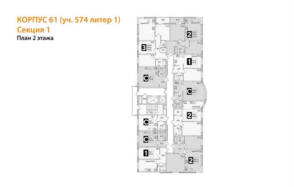 Фото №8: Студия 35 м² - Краснодар, Прикубанский внутригородской округ, мкр. жилой комплекс Самолёт-6