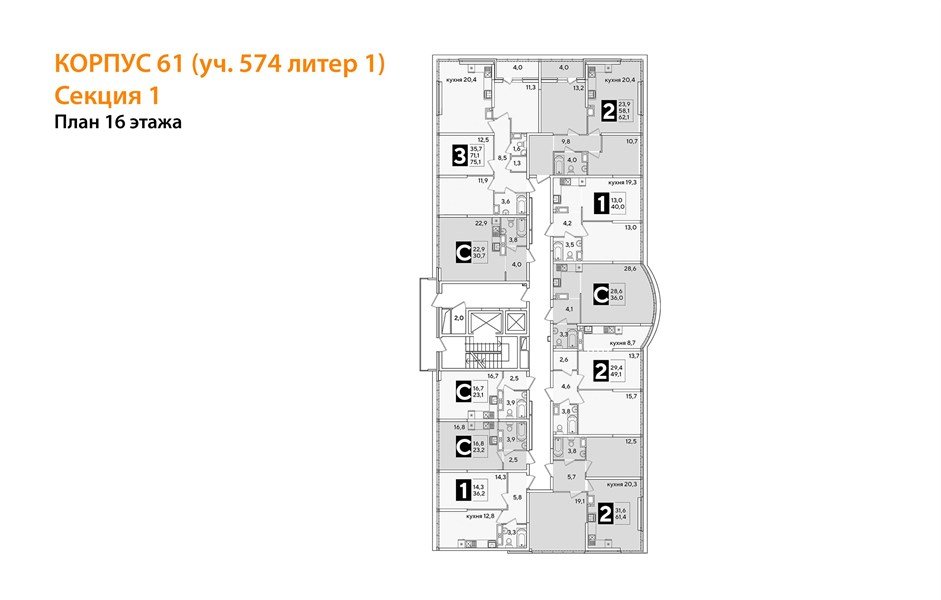 Фото №8: 1-комнатная квартира 40 м² - Краснодар, Прикубанский внутригородской округ, мкр. жилой комплекс Самолёт-6