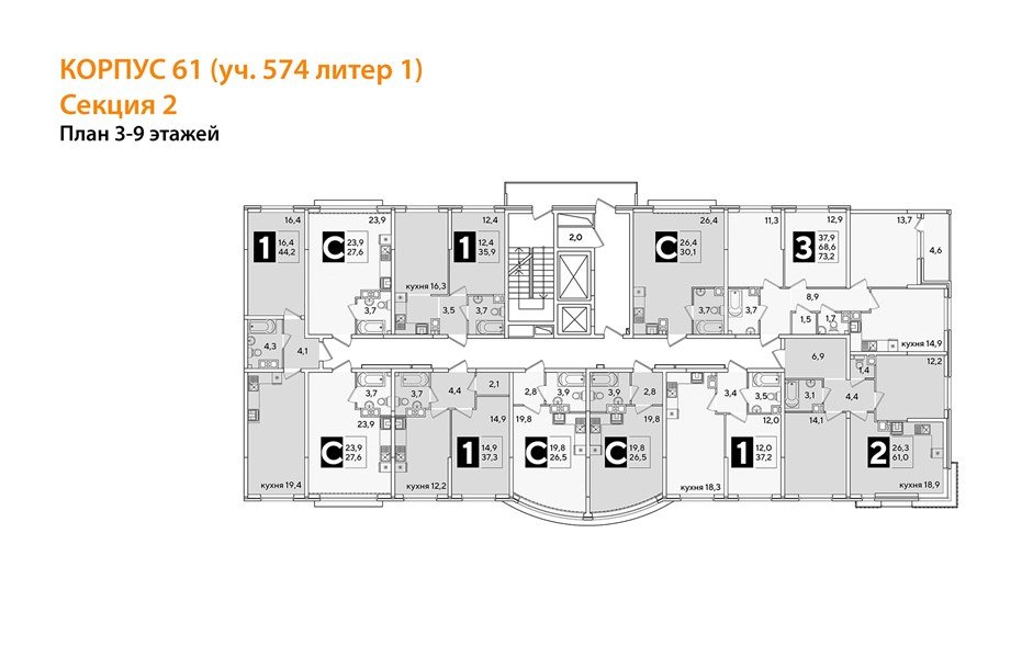 Фото №8: 3-комнатная квартира 73 м² - Краснодар, Прикубанский внутригородской округ, мкр. жилой комплекс Самолёт-6