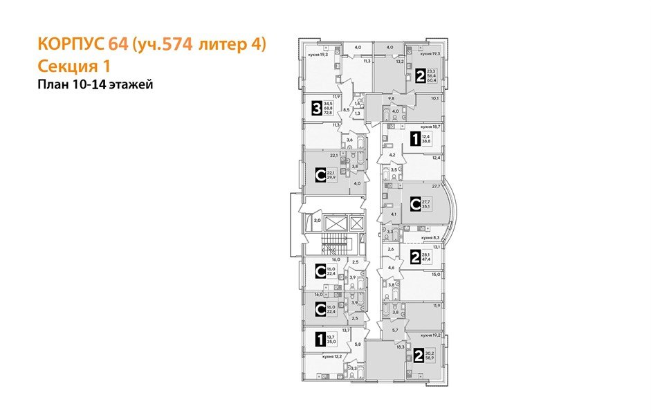 Фото №8: 3-комнатная квартира 72 м² - Краснодар, Прикубанский внутригородской округ, мкр. жилой комплекс Самолёт-6
