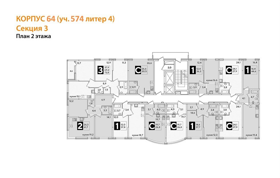 Фото №8: 1-комнатная квартира 44 м² - Краснодар, Прикубанский внутригородской округ, мкр. жилой комплекс Самолёт-6