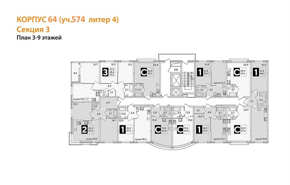 Фото №8: Студия 27 м² - Краснодар, жилой комплекс Самолёт-6, 