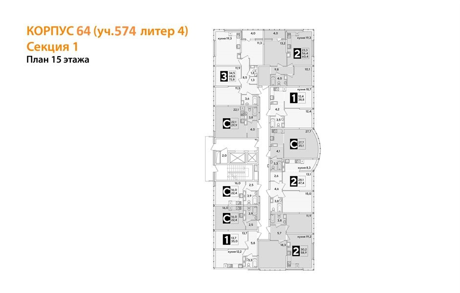Фото №8: Студия 29 м² - Краснодар, Прикубанский внутригородской округ, мкр. жилой комплекс Самолёт-6