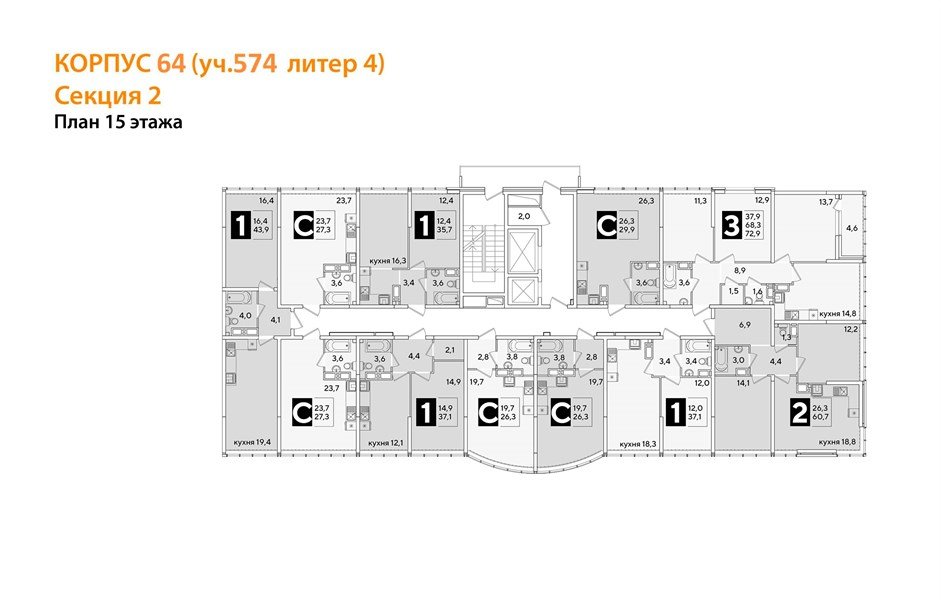 Фото №8: 1-комнатная квартира 43 м² - Краснодар, Прикубанский внутригородской округ, мкр. жилой комплекс Самолёт-6