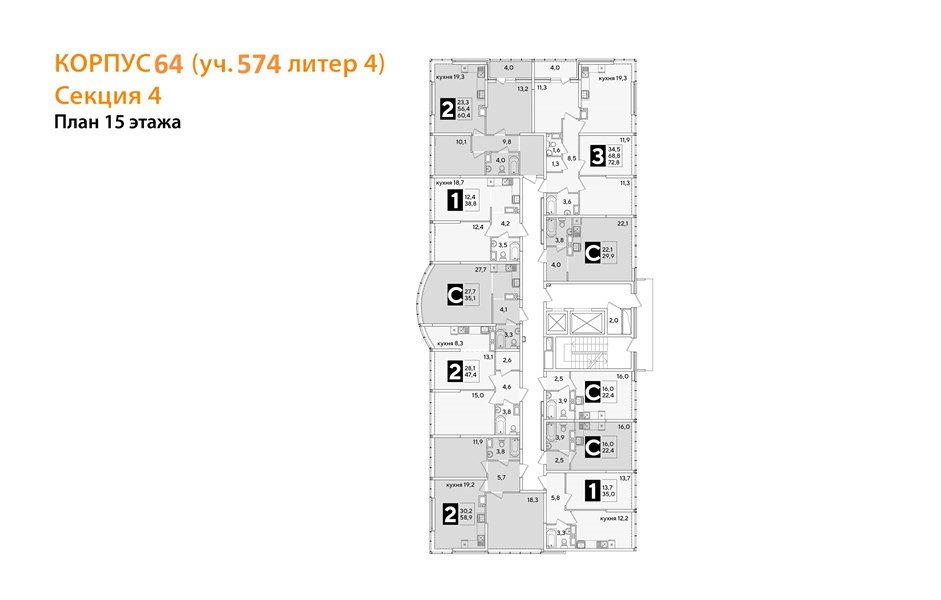 Фото №8: Студия 22 м² - Краснодар, Прикубанский внутригородской округ, мкр. жилой комплекс Самолёт-6