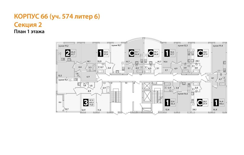 Фото №8: 1-комнатная квартира 37 м² - Краснодар, жилой комплекс Самолёт-6, мкр. Прикубанский внутригородской округ