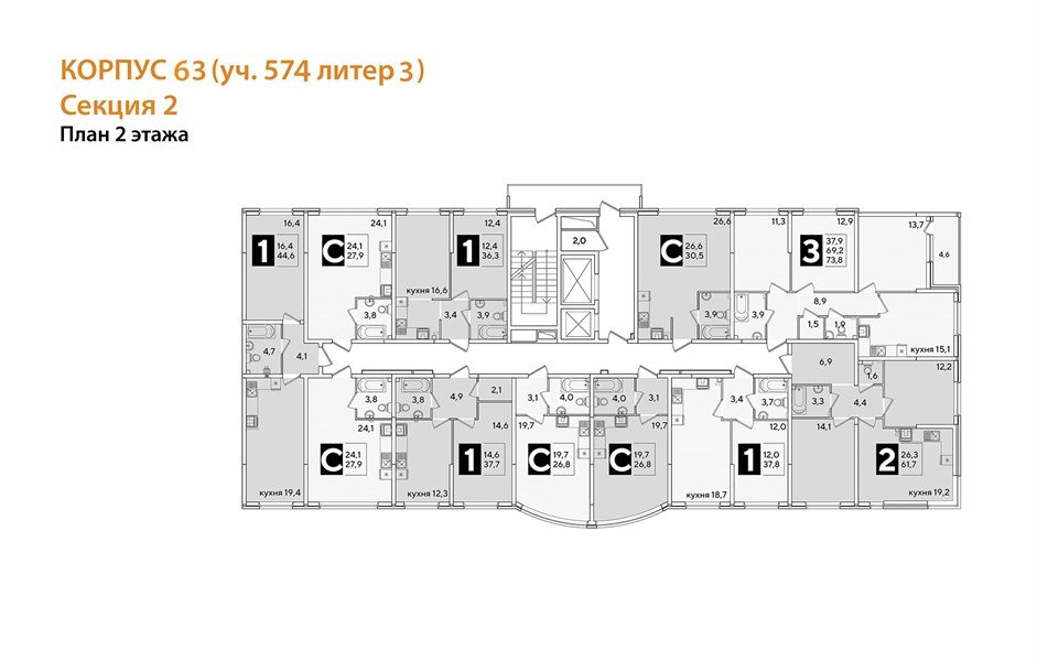 Фото №8: 1-комнатная квартира 37 м² - Краснодар, Прикубанский внутригородской округ, мкр. жилой комплекс Самолёт-6